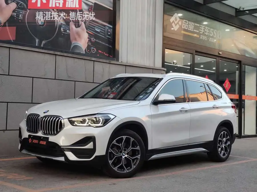BMW X1 2020 sDrive20Li Luxury