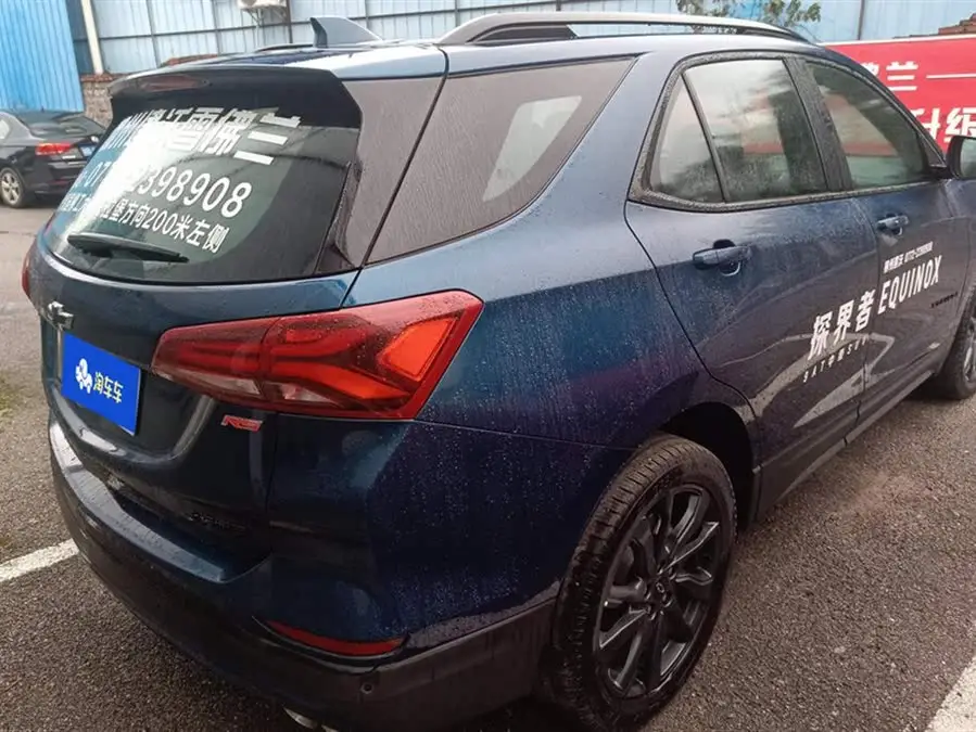 2022 شيفروليه إكويناكس هجين خفيف 550T RS إصدار الدفع الرباعي الذكي