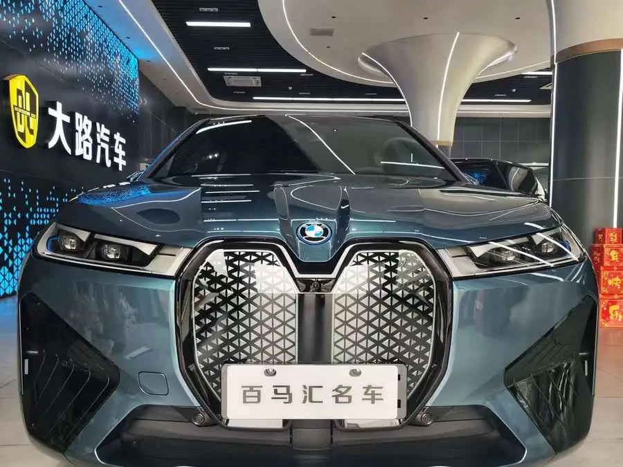 BMW iX 2023 Model Facelift xDrive50