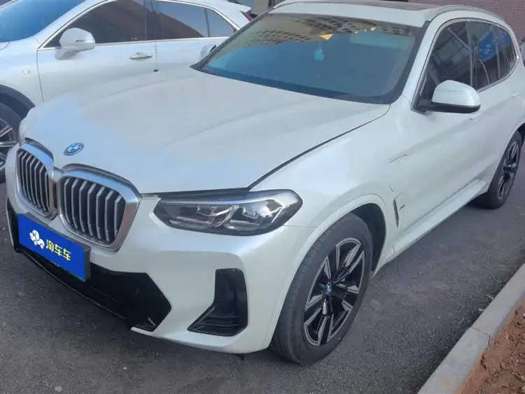 BMW iX3 2023 Leading Model