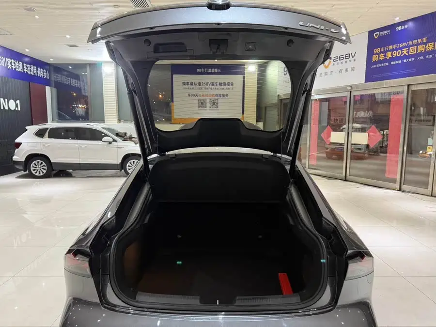 Changan UNI-V 2022 1.5T Premium