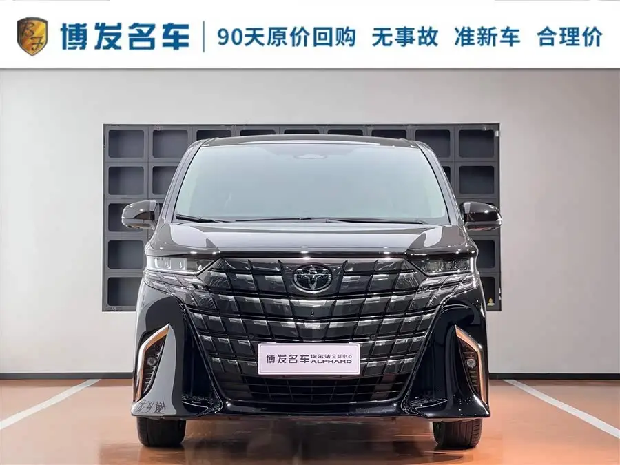 ألفارد 2024 هايبرد 2.5 لتر إصدار بريميوم