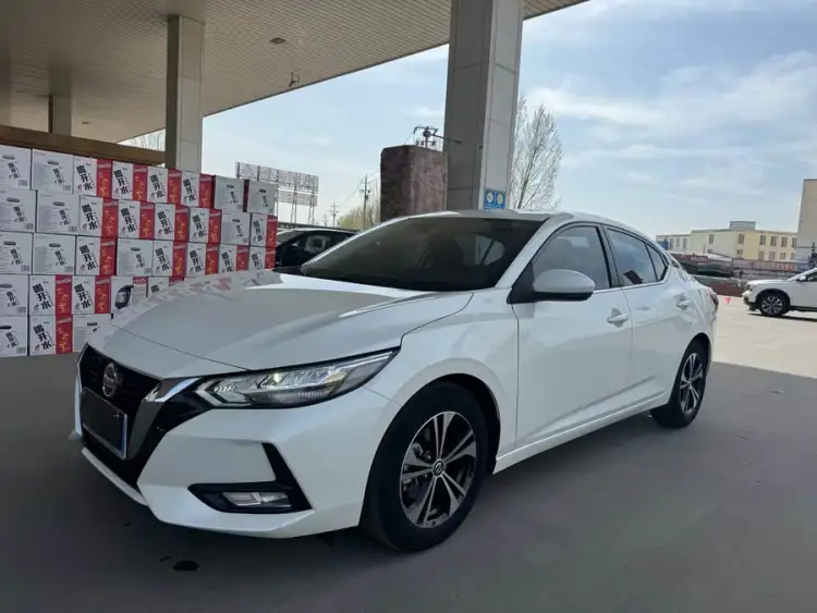 2022 Nissan Sylphy 1.6L XL CVT Enjoy Edition