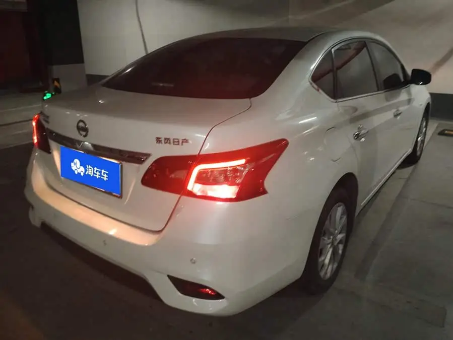 2022 نيسان سيلفي كلاسيك 1.6XL CVT نسخة فاخرة