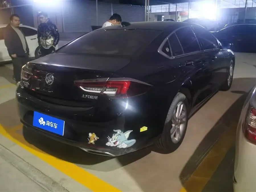 بيوك ريجال 2021 552T النخبة