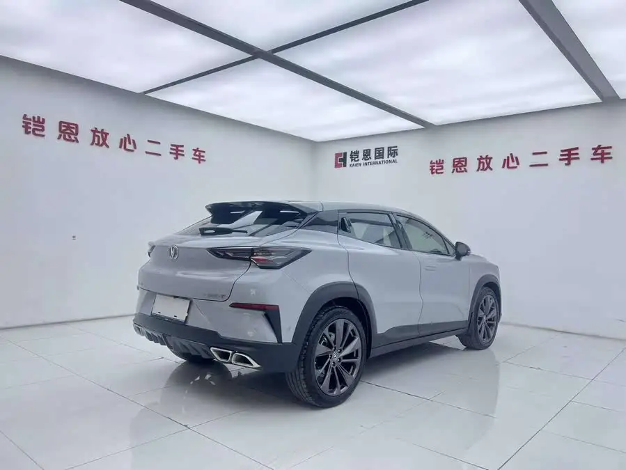 Changan UNI-T 2020 1.5T Flagship