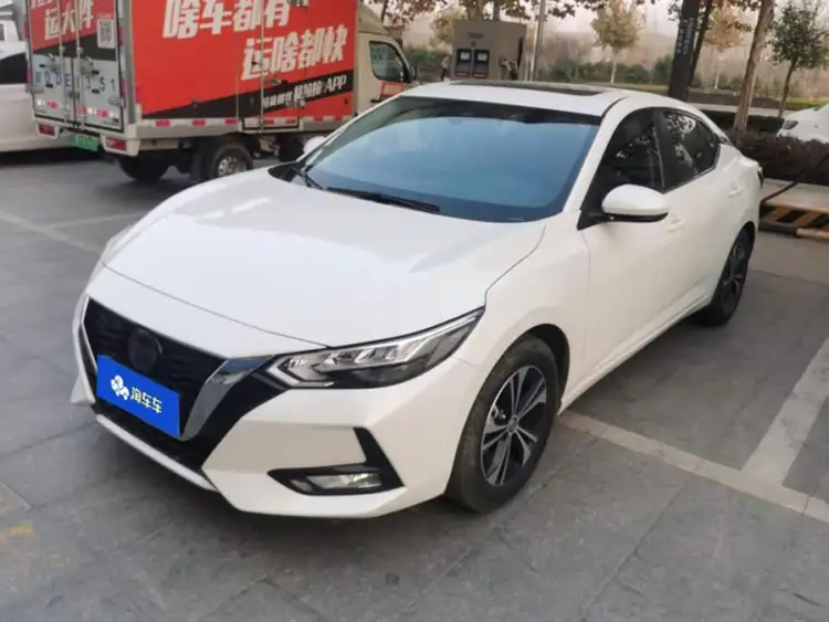 XuanYi 2022 Model 1.6L XL CVT Intelligent Enjoy Version