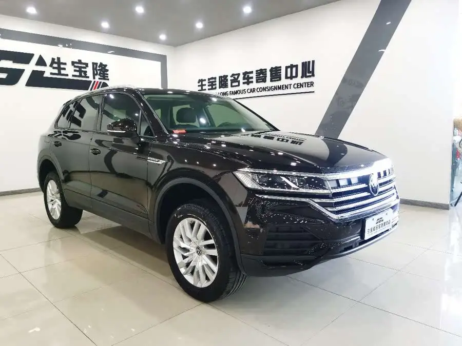 Touareg 2021 2.0 TSI Navigator Special Edition