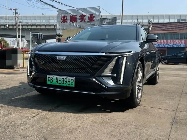 IQ Rui Ge 2022 Model Rear-wheel Drive Long Range Luxury Edition