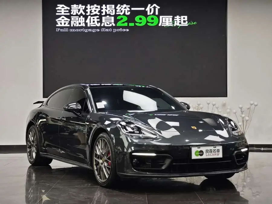 2023 Panamera Facelift Panamera 4 Executive Platinum Edition 2.9T