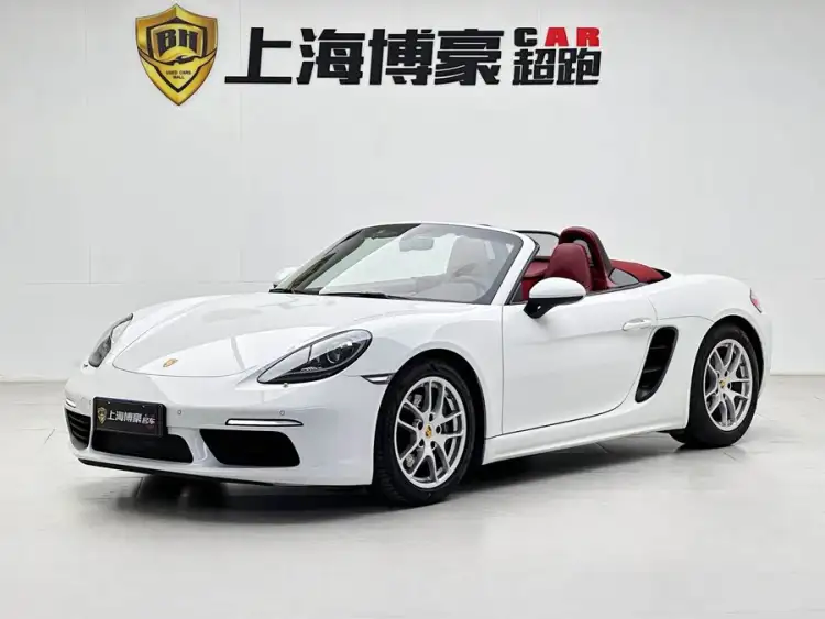 Porsche 718 2020 Model Boxster 2.0T