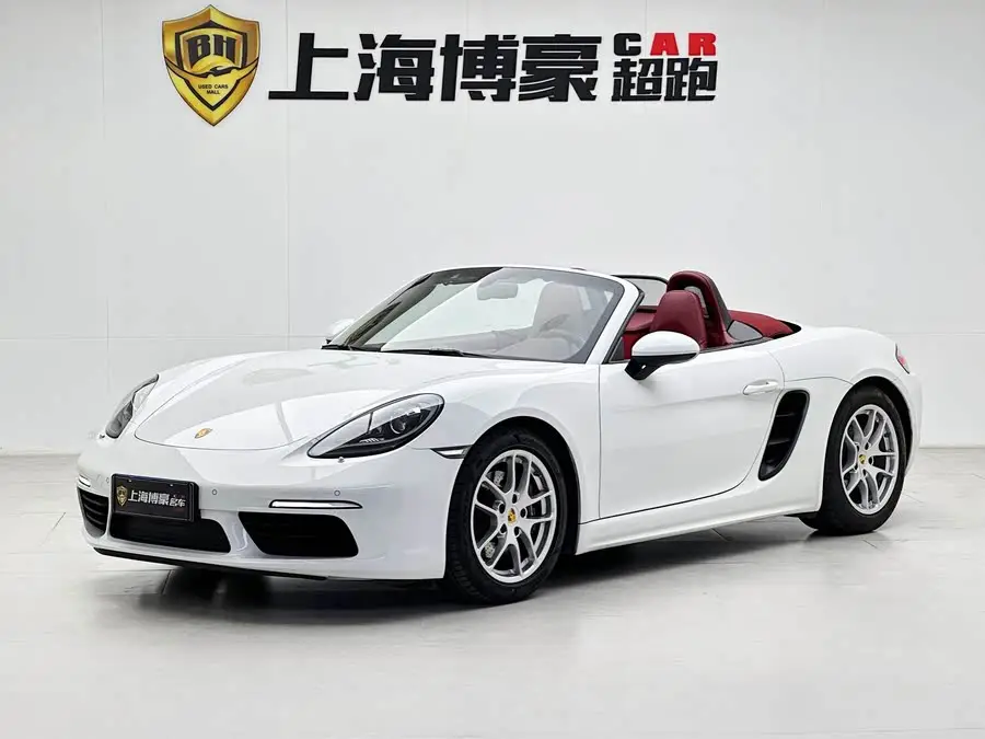 Porsche 718 2020 Model Boxster 2.0T