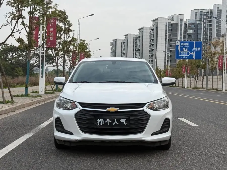 2022 شيفروليه أفيو ريدلاين 325T أوتوماتيكي إصدار أنيق