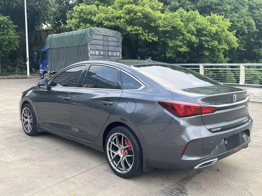 Yidong 2021 PLUS Blue Whale NE 1.4T GDI DCT Flagship