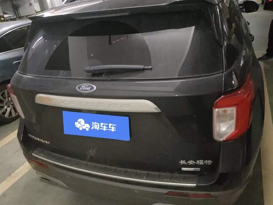 2020 Explorer EcoBoost 285 AWD Titanium 7-Seater