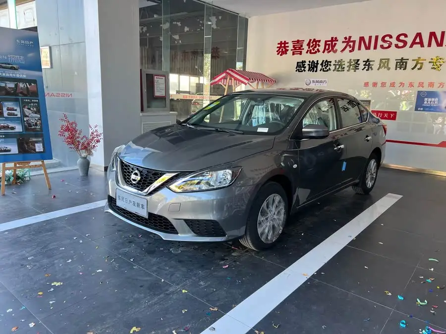 2024 نيسان سيلفي كلاسيك 1.6XE CVT نسخة الراحة