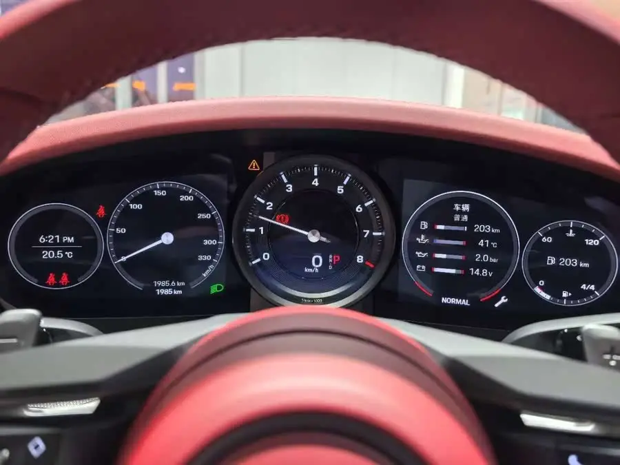 بورش 911 2023 كاريرا 3.0T