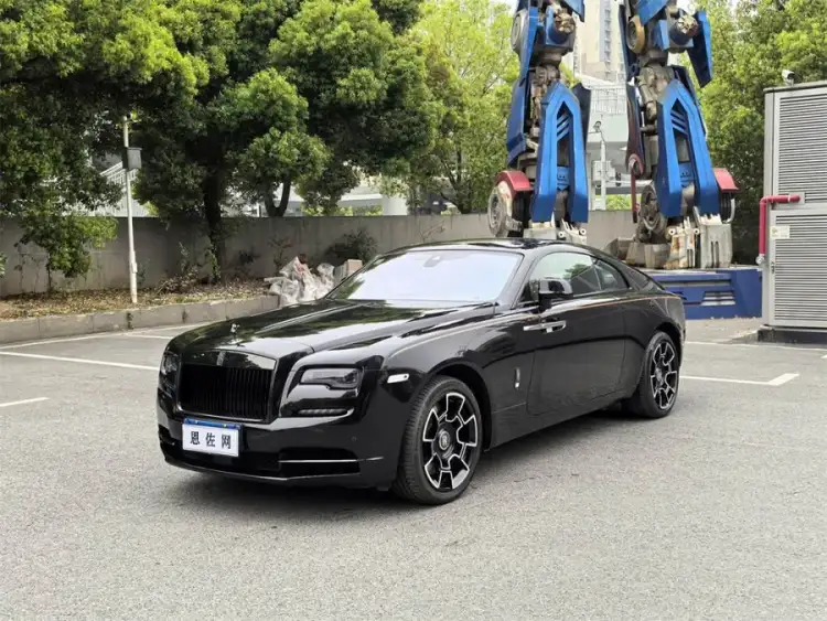 Phantom 2018 6.6T Black Badge