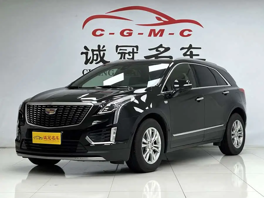 Cadillac XT5 2024 2.0T FWD Luxe