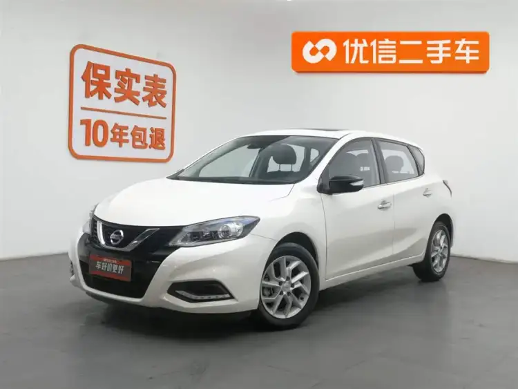 Nissan Tiida 2021 1.6L CVT Smart Edition