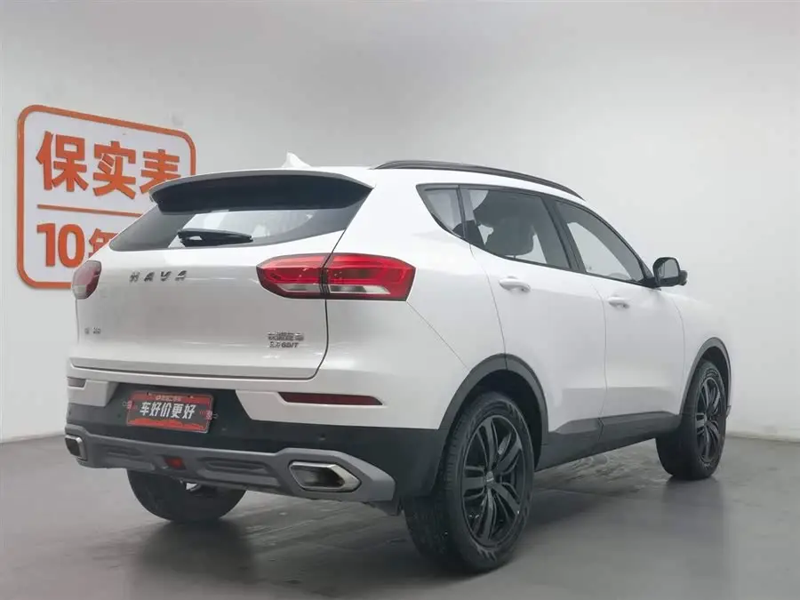 هافال H6 2020 2.0GDIT أوتوماتيكي GT بطل الإصدار