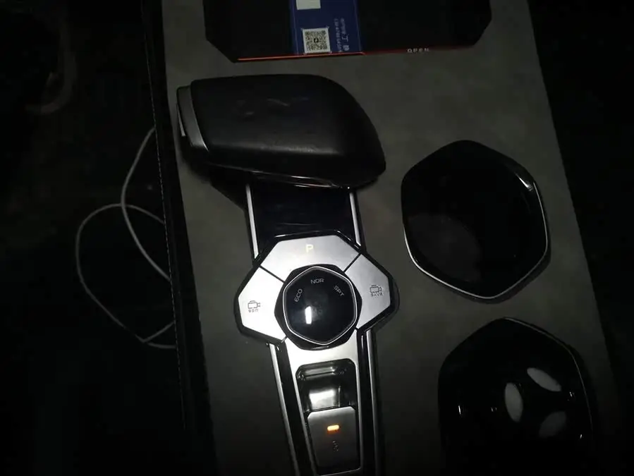 Changan UNI-K 2021 2.0T Premium