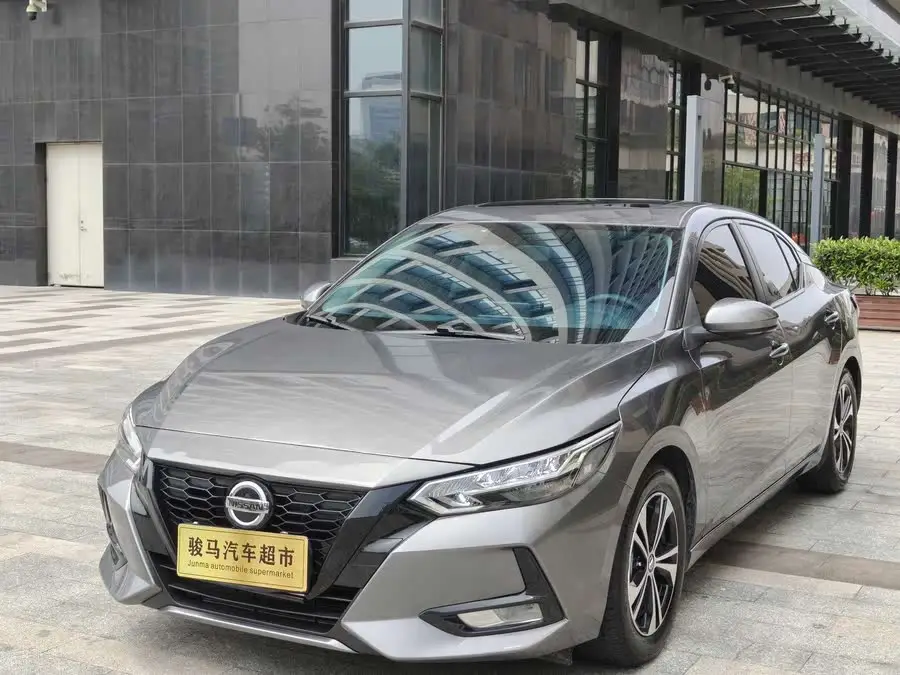 2021 نيسان سيلفي 1.6 لتر XL CVT نسخة الاستمتاع
