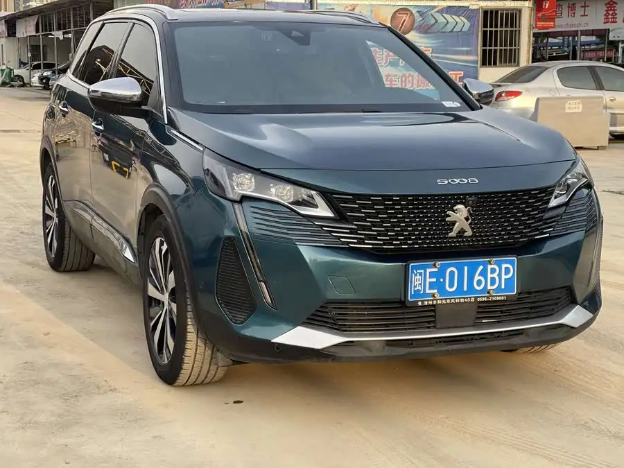 Peugeot 5008 2021 400THP 7-seat Flagship GT Version