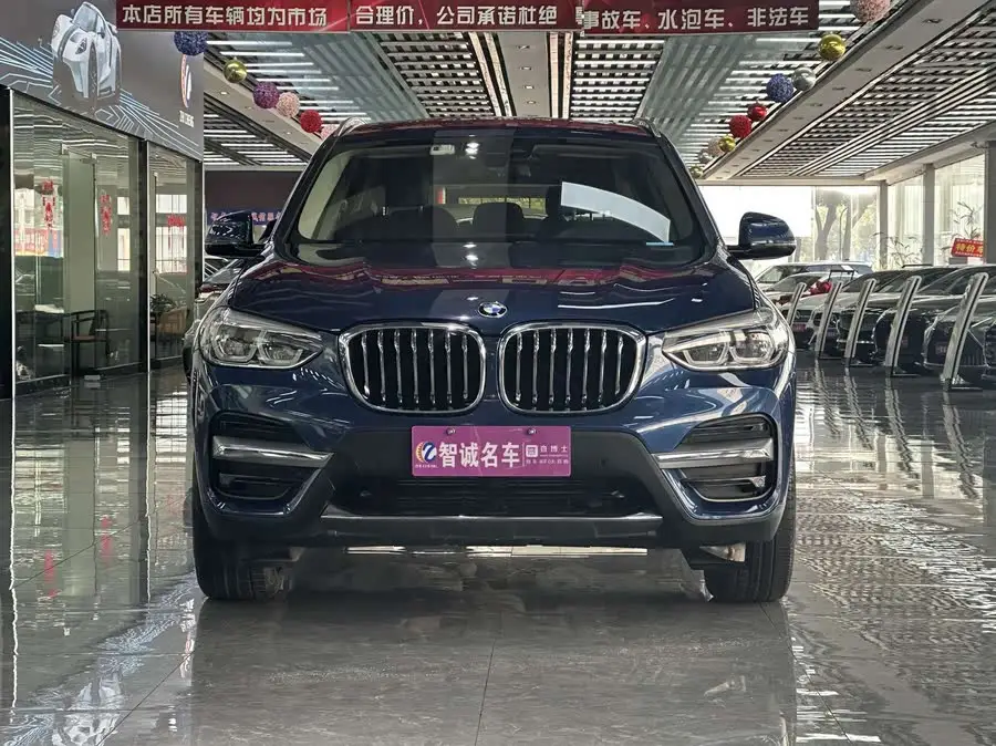 بي إم دبليو X3 2021 xDrive28i حزمة فاخرة