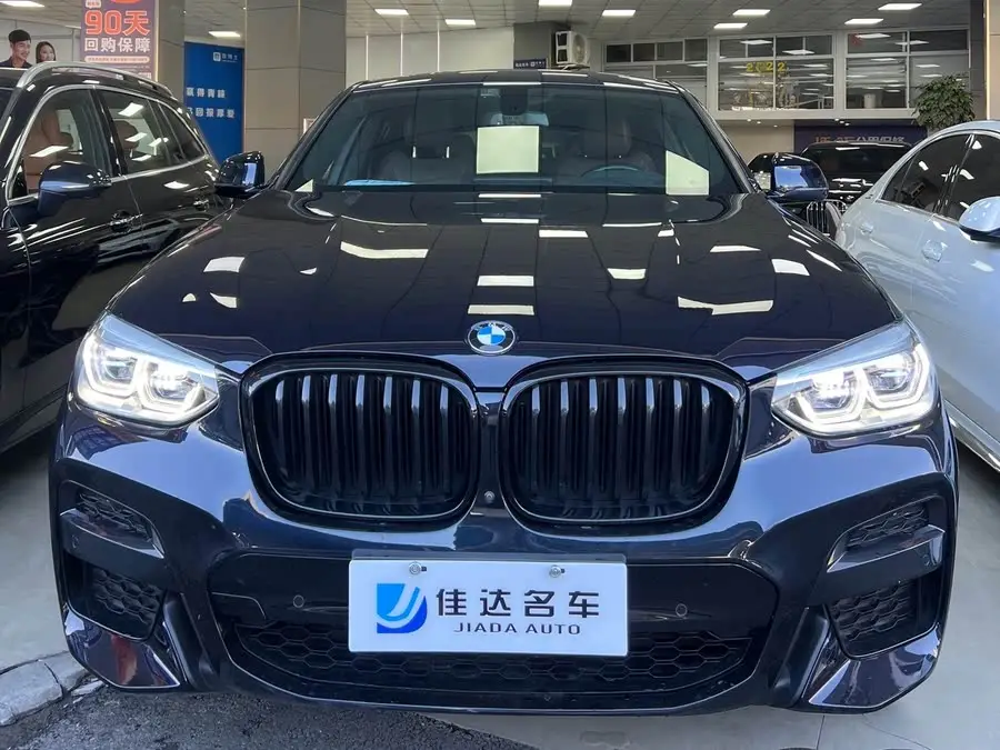 2021 BMW X4 xDrive 30i M Sport Night Package