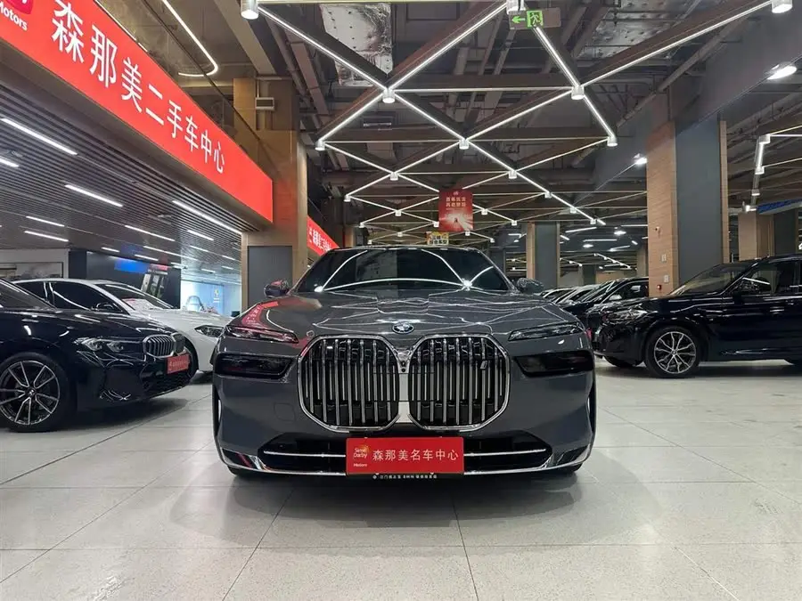 BMW i7 2023 eDrive50L Exclusive Luxury Package