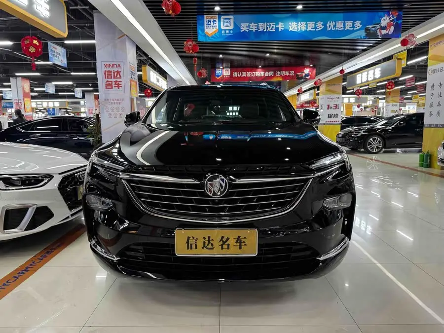 Envision 2020 28T AWD Flagship