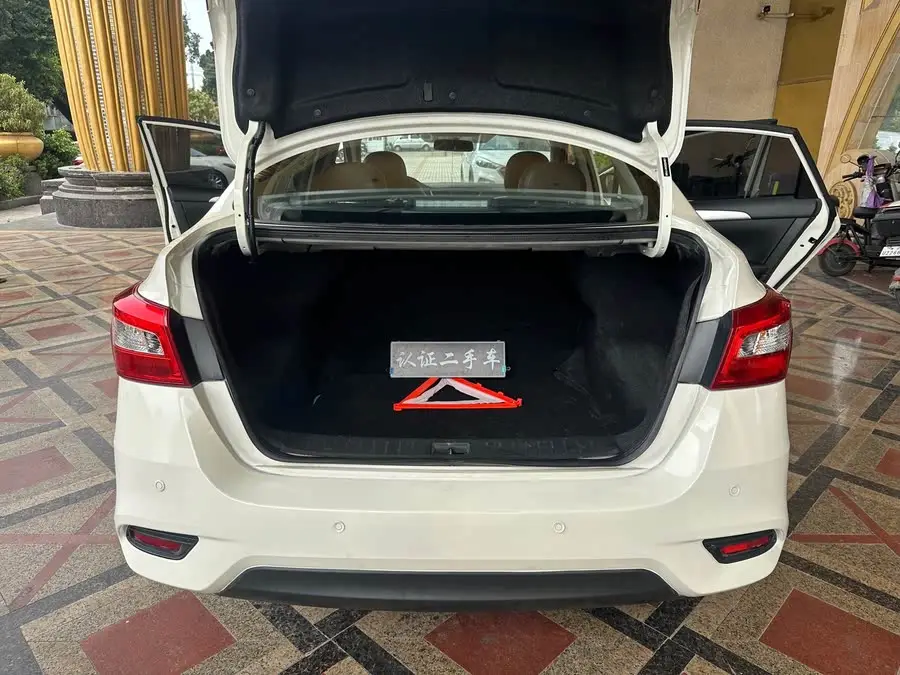 2022 Nissan Sylphy Classic 1.6XE CVT Comfort Edition