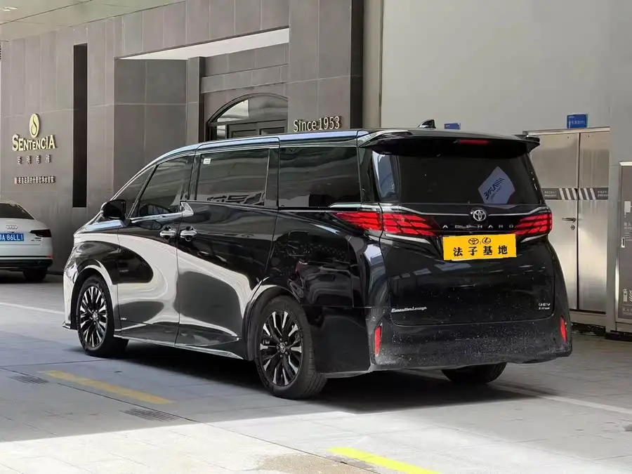 ألفارد 2024 هجين 2.5 لتر النسخة المتميزة