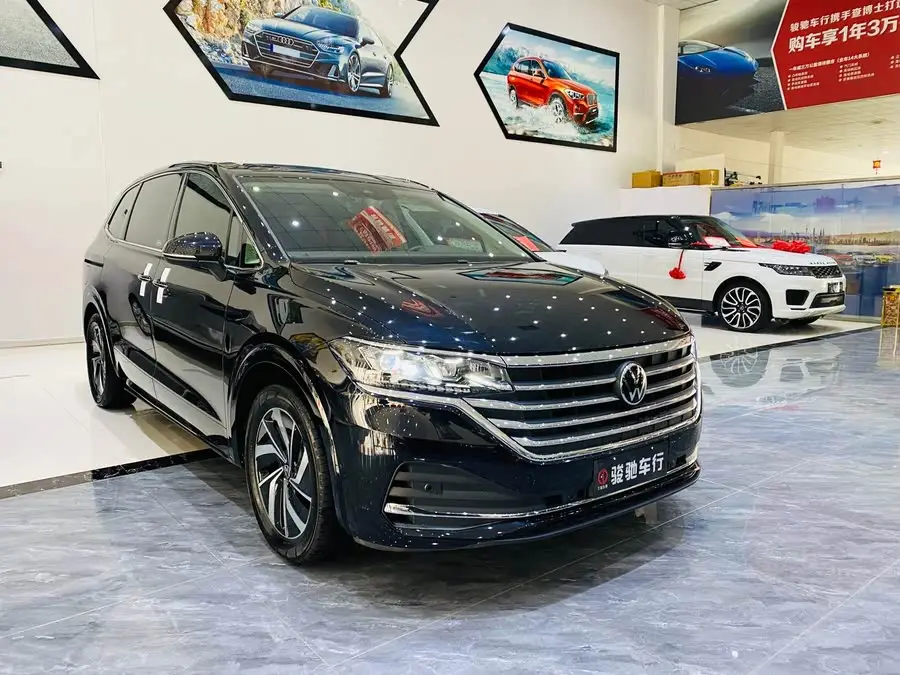 Weiran 2024 380TSI Deluxe Edition