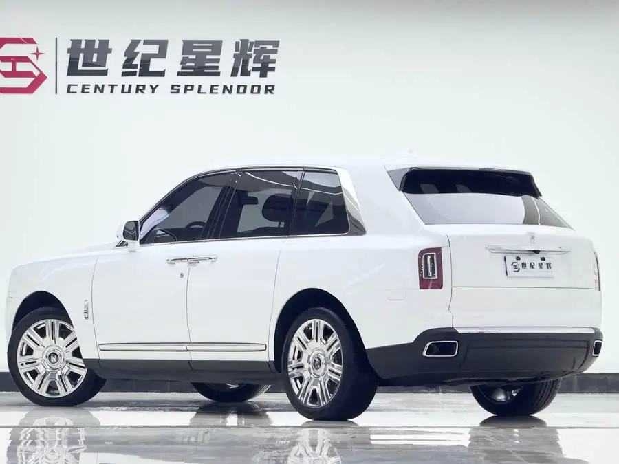 كولينان 2024 نسخة الأربعة مقاعد