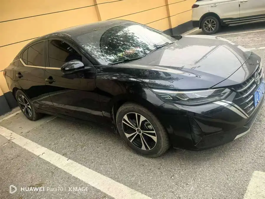 2023 Nissan Sylphy 1.6L CVT Enjoy Edition