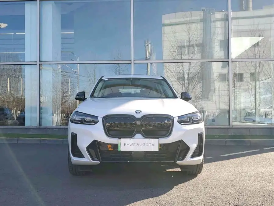 BMW iX3 2023 Leading Model