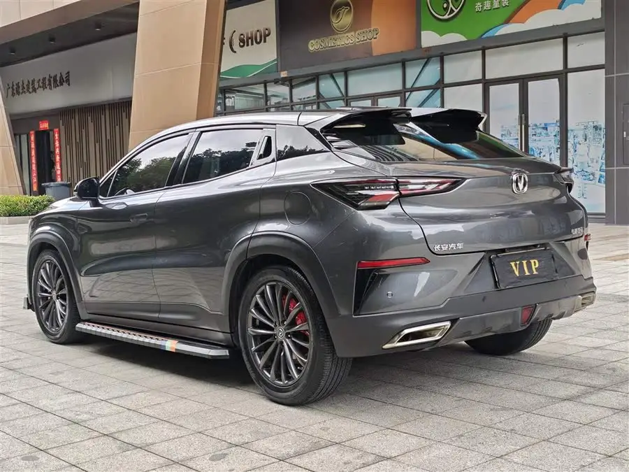 Changan UNI-T 2021 1.5T Excellence