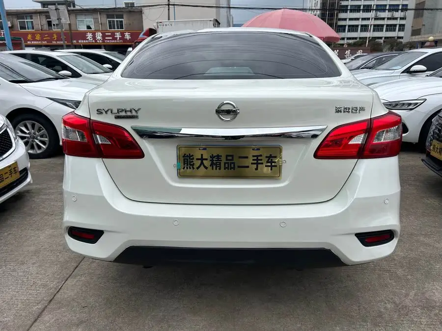 2022 نيسان سيلفي كلاسيك 1.6XE CVT نسخة الراحة