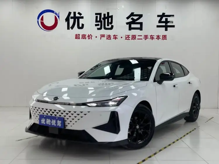 Changan UNI-V 2024 1.5T Premium