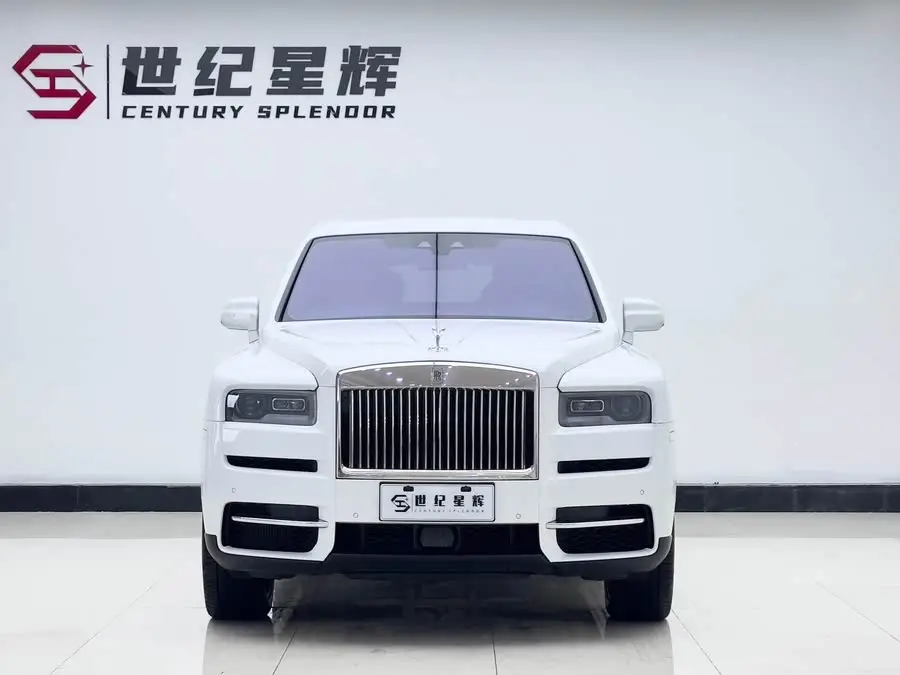 كولينان 2024 نسخة الأربعة مقاعد