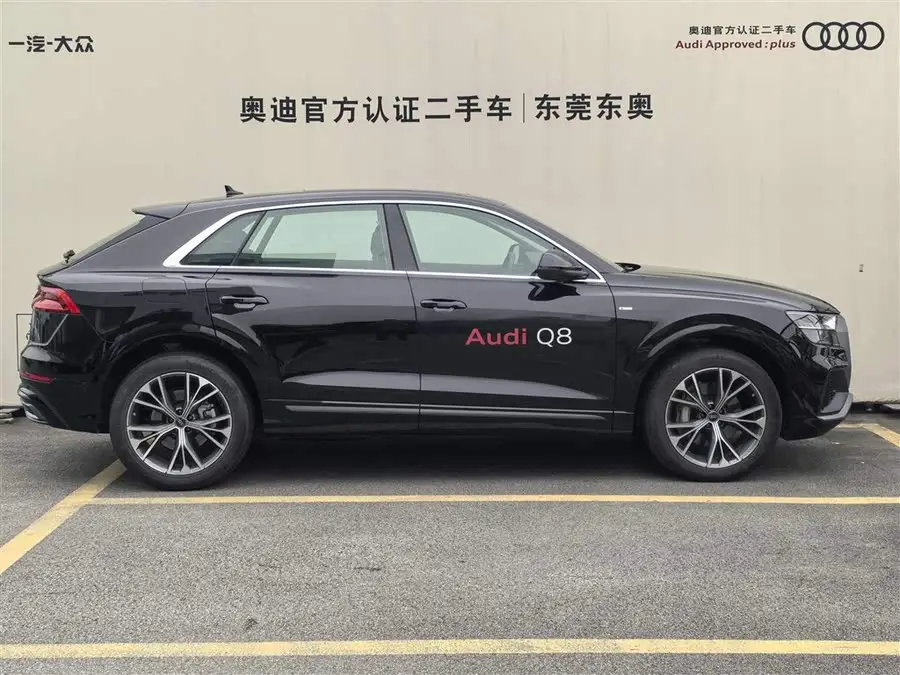 أودي Q8 2023 55 TFSI فاخرة ديناميكية