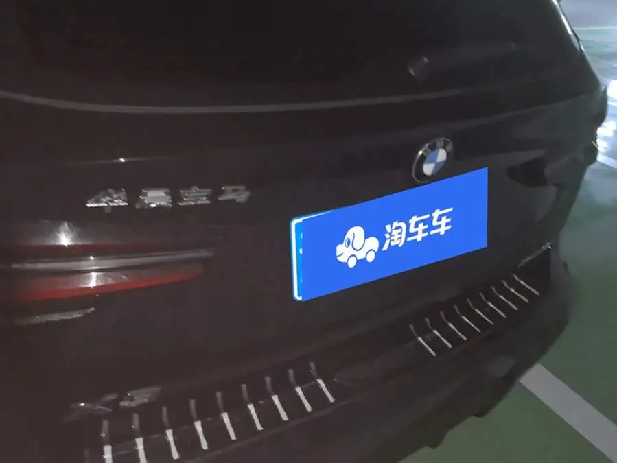 BMW X3 2022 xDrive30i Leading Edition M Night Package