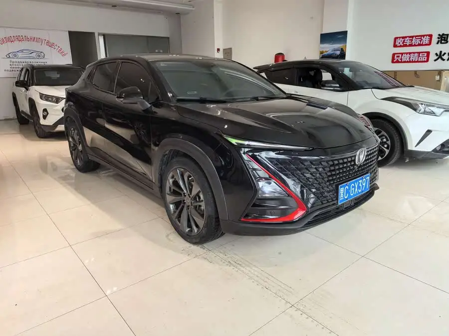 Changan UNI-T 2020 Model 1.5T Premium