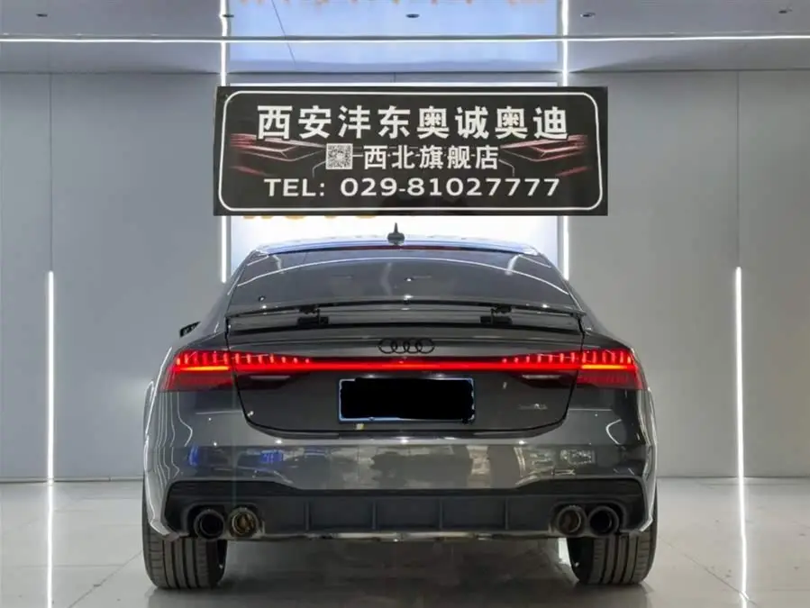 Audi A7 2023 55 TFSI quattro Exclusive