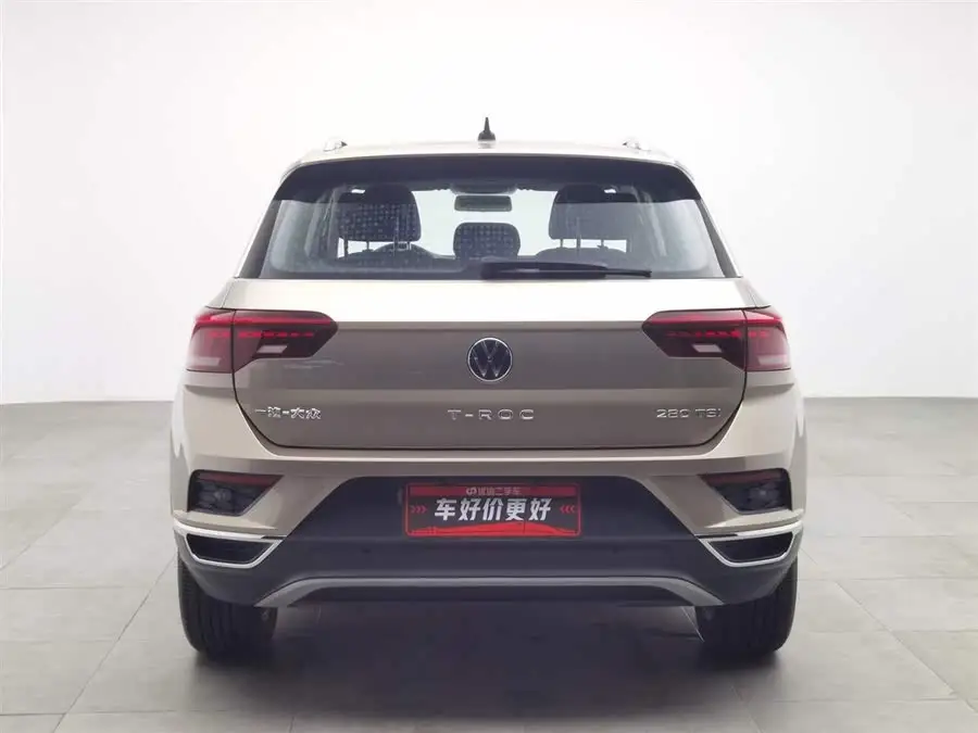 T-ROC 2021 Model 280TSI DSG Two-Wheel Drive Elite Intelligent Connected Version