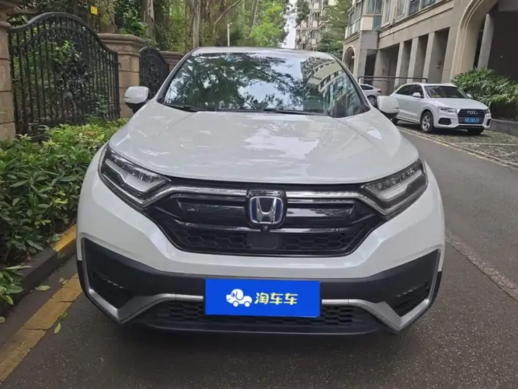 Honda CR-V 2021 Model Rui Hybrid 2.0L Two-Wheel Drive Pure Edition