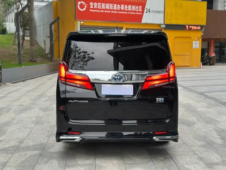 ألفارد 2020 هايبرد 2.5 لتر فئة فاخرة