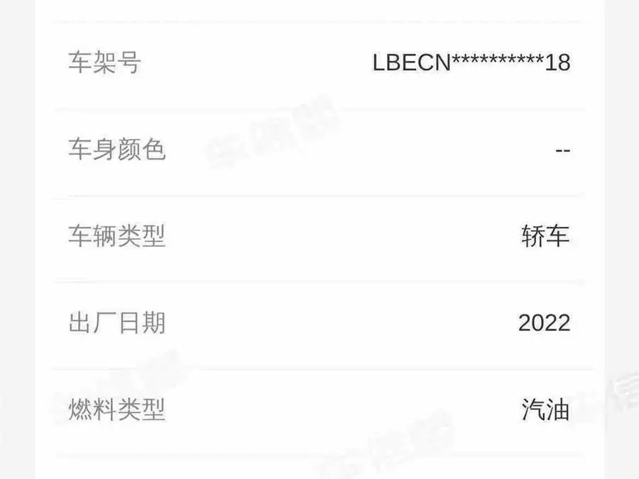 2023 هيونداي إيلانتر 240TGDi DCT N لاين GLX النخبة